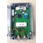 Eltromat DGC65 SH2 #84-2 404933923504 | ELTROMAT - Image 12