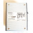 MOXA EDS-505A-SS-SC-T INDUSTRIAL NETWORK SWITCH 1Pcs /B3 /264 B3 /264 | MOXA - Image 8