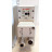405171957619 | SMC - Image 9