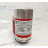 TR ELECTRONIC CEV65M-02011 / Encoder; 1 pcs /B33 /622 B33 /622 | TR Electronic - Image 10