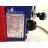 IWAKI METERING PUMP EW-F10VC-20EPF23 pump a regulator dosage. P2/A338 405122122275 | Iwaki - Image 5