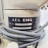 406487464188 | AEG - Image 5