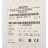 405442583977 | Siemens - Image 2