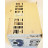 404994197061 | Yaskawa - Image 8