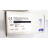FEMA ELECTRONICA S.A. XCCT-22 CONVERTER-TRANSMITTER . S6/909 S6/909 | FEMA ELECTRONICA - Image 5