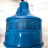 ECHOMAX MILLTRONICS XPS15,BSP,10M,ENG. 2368759 Ultrasonic Transducer. P1/941 P1/941 | MILLTRONICS - Image 4