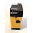 Bender IGR 140P Relay. B18/294 B18/294 | CPU - Image 7