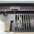 S11/1058 | Allen-Bradley - Image 11
