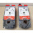 Honeywell S 20010 Actuator Spring Return 1PCS #104 404949148482 | Honeywell - Image 6