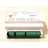 SAUTER Module ecolink510 EY-EM510F001. B15/282 B15/282 | CPU - Image 2