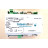 IntensisBox IBOX-BAC-LON-A. 1pcs. B17/136 B17/136 | IntensisBox - Image 2