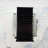406489957999 | TJ Elektrotechnik Elektronik - Image 7