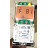 B15 /107 | CPU - Image 12