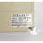 B17 /464 | Panasonic - Image 12