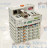 B5 /628 | Wago - Image 5