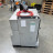 406077354474 | ABB - Image 2