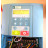 EUROTHERM DRIVES 605/040/400/3/0/0010/FR/000. #63 404930670626 | EUROTHERM DRIVES - Image 3