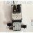 B9 /381 | Rexroth - Image 5