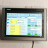 SIEMENS SIMATIC HMI TP1200 Comfort 6AV 2124-0MC01-0AX0 ; 1 Pcs /B25 /608 Simatic | Siemens - Image 12