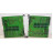404942513297 | ELTROMAT - Image 5