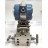 405913542143 | Rosemount - Image 2