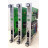 404937881571 | ELTROMAT - Image 3
