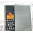 DANFOSS FC-102P7K5T4E55H3XGXXXXSXXAXBXCXXXXDX 7.5kW Variator S.1156 406489519399 | Danfoss - Image 4