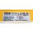 Bender RCM 470LY-21 Residual Current Monitor 250v AC 5A. B18/168 B18/168 | CPU - Image 3