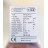 405047921278 | TAE Antriebstechnik GmbH - Image 9