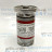TR ELECTRONIC CEV65M-02011 Encoder /B26 /696 B26 /696 | TR Electronic - Image 6