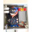ENULEC EST300-C+SK2 Electrostatic #134 405001578864 | ENULEC - Image 9
