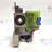 Honeywell Enraf NONIUS MOTOR 854 ATG 2558.056, 2558.056-A2 MOTORFLEX /783 405913346673 | Honeywell - Image 3