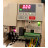 B13 /231 | CPU - Image 5