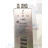 ALLEN-BRADLEY 1336-RFB-30-A FS 4891-30-07 9628A RFI Input Filter. P1/936 P1/936 | Allen-Bradley - Image 2