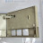 B32 /679 | Honeywell - Image 6