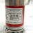 TR ELECTRONIC CEV65M-02011 Encoder /B26 /696 B26 /696 | TR Electronic - Image 4