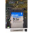 404937873827 | ELTROMAT - Image 4