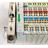 B5 /627 | Wago - Image 4