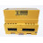 Bender RCM 470LY-21 Residual Current Monitor 250v AC 5A. B18/168 B18/168 | CPU - Image 7