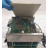 404932816022 | Siemens - Image 9