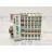 B5 /629 | Wago - Image 3