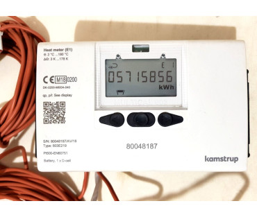 Kamstrup Multical 603E219 Ultrasonic Heat Meter #262