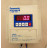 PANASONIC DV707T370B 2A /B2 /465 B2 /465 | Panasonic - Image 3