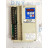 B17 /464 | Panasonic - Image 6