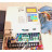 404994197061 | Yaskawa - Image 2