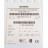 SIEMENS SIMOVERT VC 6SE7022-6TC21-Z frequency converter #457 405442535152 | Siemens - Image 2
