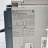 B29 /643 | MERLIN GERIN - Image 4