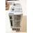 B4 /234 | Lenze Americas - Image 8