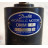405727806961 | Danfoss - Image 2