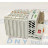 B5 /629 | Wago - Image 7